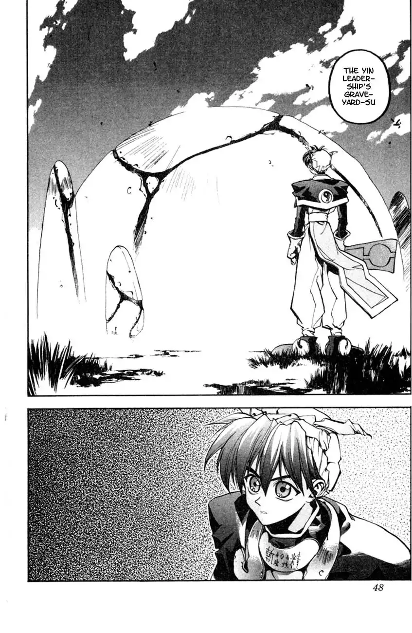 Houshin Engi Chapter 1 43